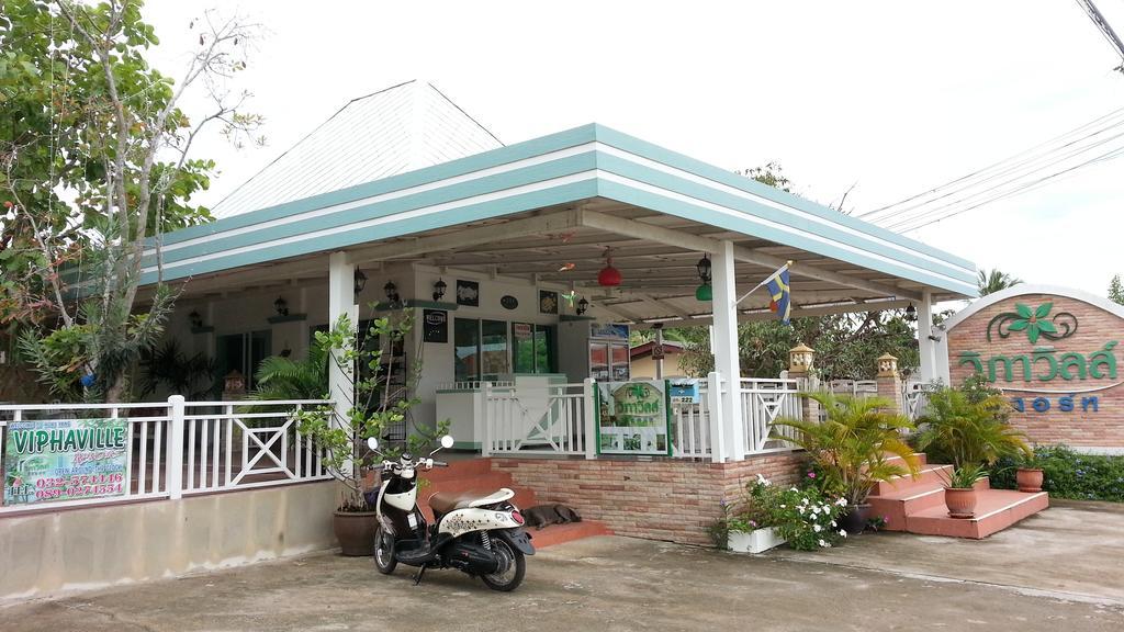 Ban Huai Yang Vipha Ville Resort חדר תמונה